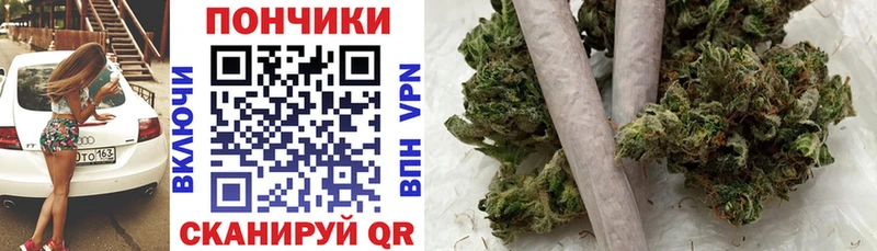 Купить закладку APVP  Конопля  КОКАИН  Мефедрон  АМФЕТАМИН  ГАШ  Мамадыш