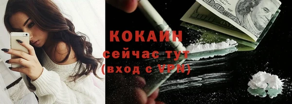 гидра Верхнеуральск
