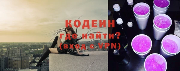 амф Верея