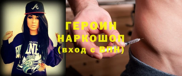 амф Верея