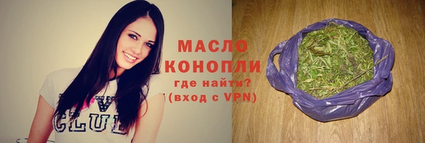 мдма Верхний Тагил