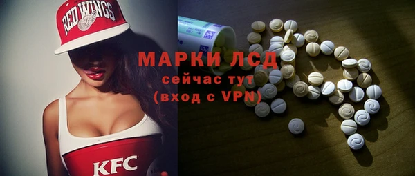 мдма Верхний Тагил