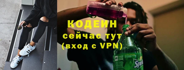 мдма Верхний Тагил