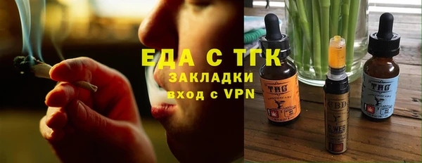 амф Верея