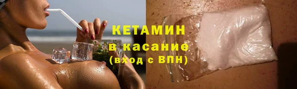 амф Верея