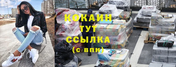 гидра Верхнеуральск