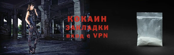 гидра Верхнеуральск