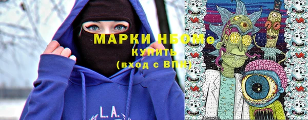 гидра Верхнеуральск