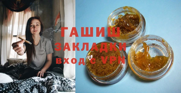 мдма Верхний Тагил