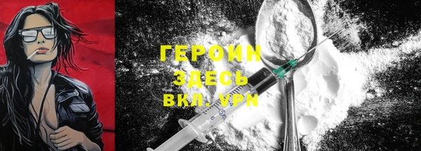 амф Бугульма