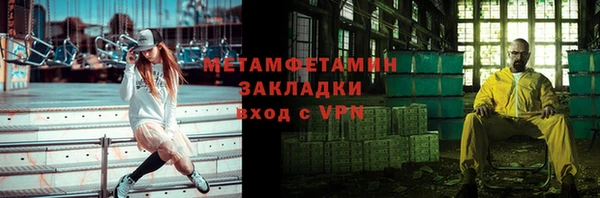 амф Верея