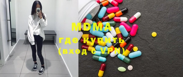 гидра Верхнеуральск