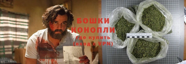 гидра Верхнеуральск