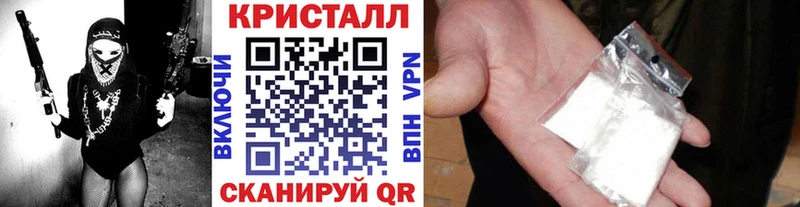 Купить закладки  Мамадыш  МЕТАМФЕТАМИН витя 